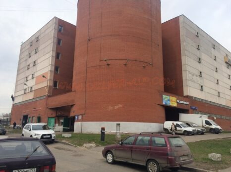ГСК «Лианозово»